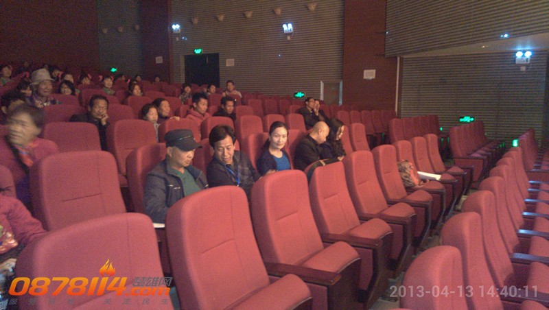 IMG_20130413_144011_副本.jpg