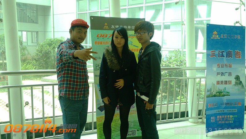 IMG_20130413_150937_副本.jpg
