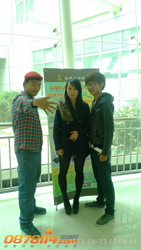 IMG_20130413_150944_副本.jpg