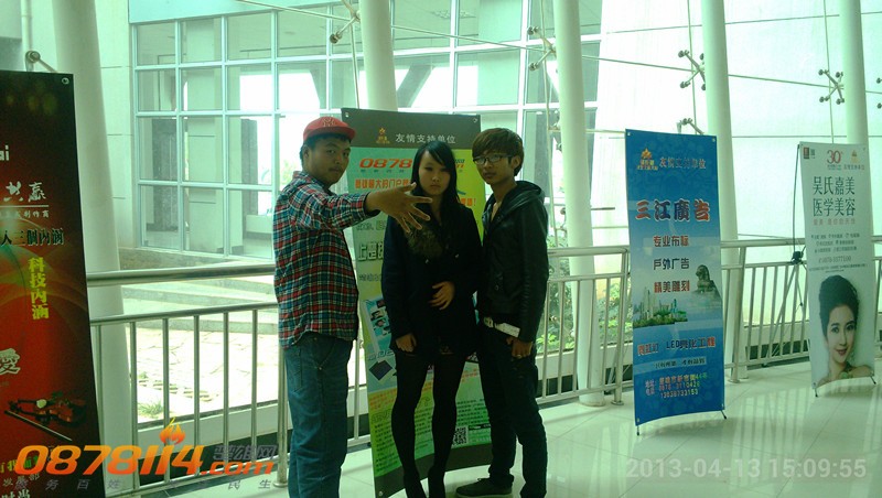 IMG_20130413_150955_副本.jpg