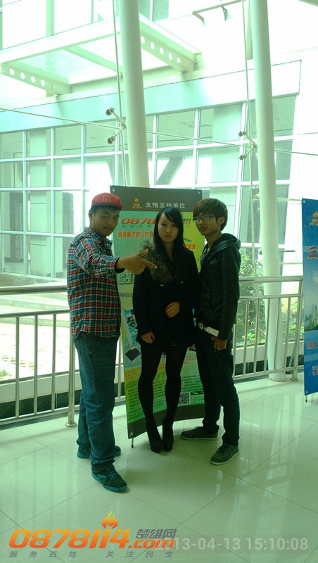 IMG_20130413_151009_副本.jpg
