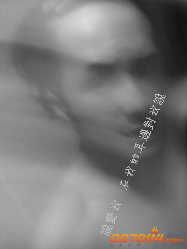 发疯_副本.jpg