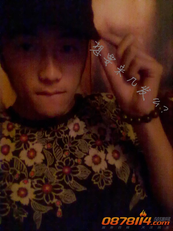 201208143194_副本.jpg
