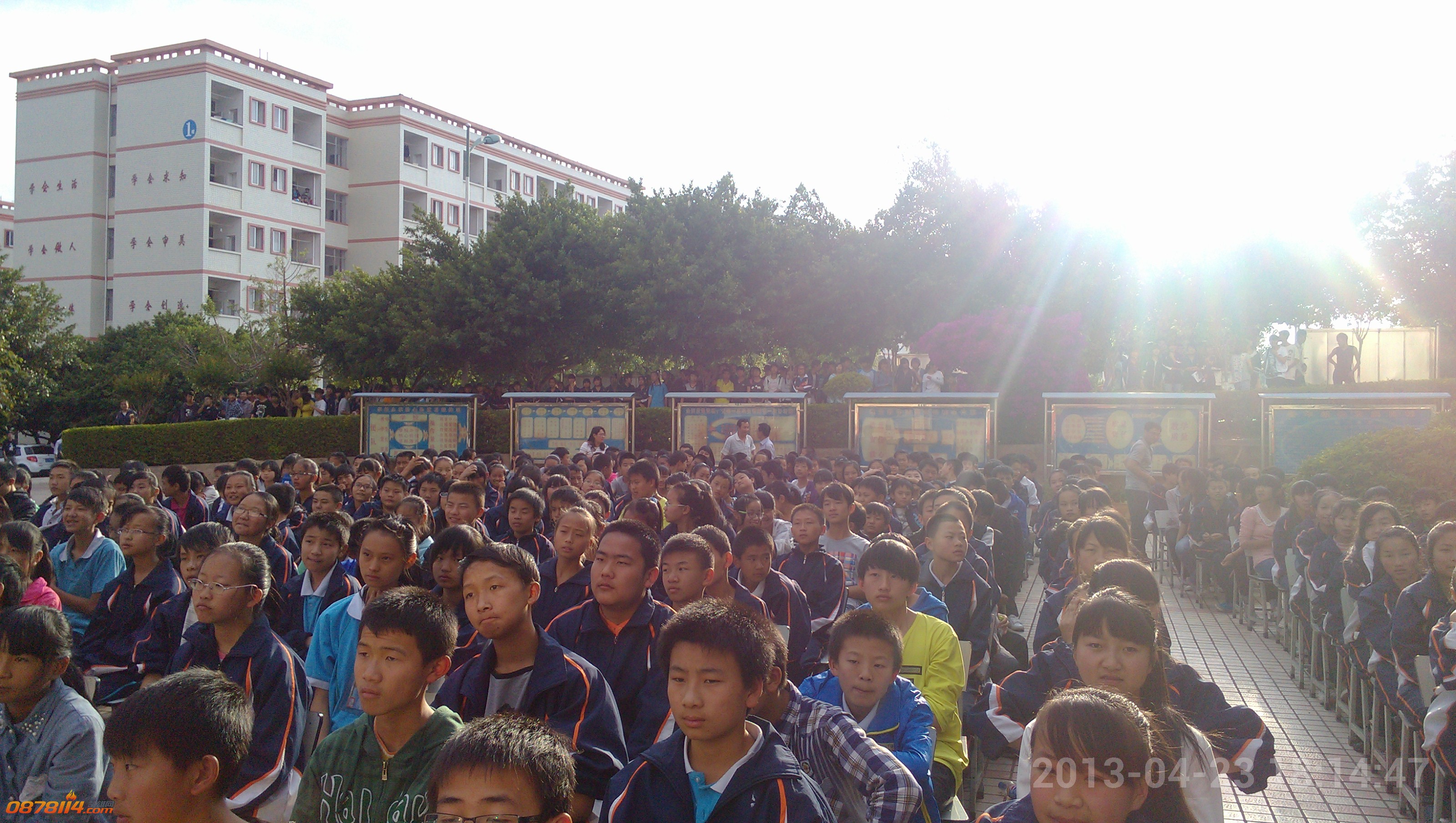 IMG_20130423_181447.jpg