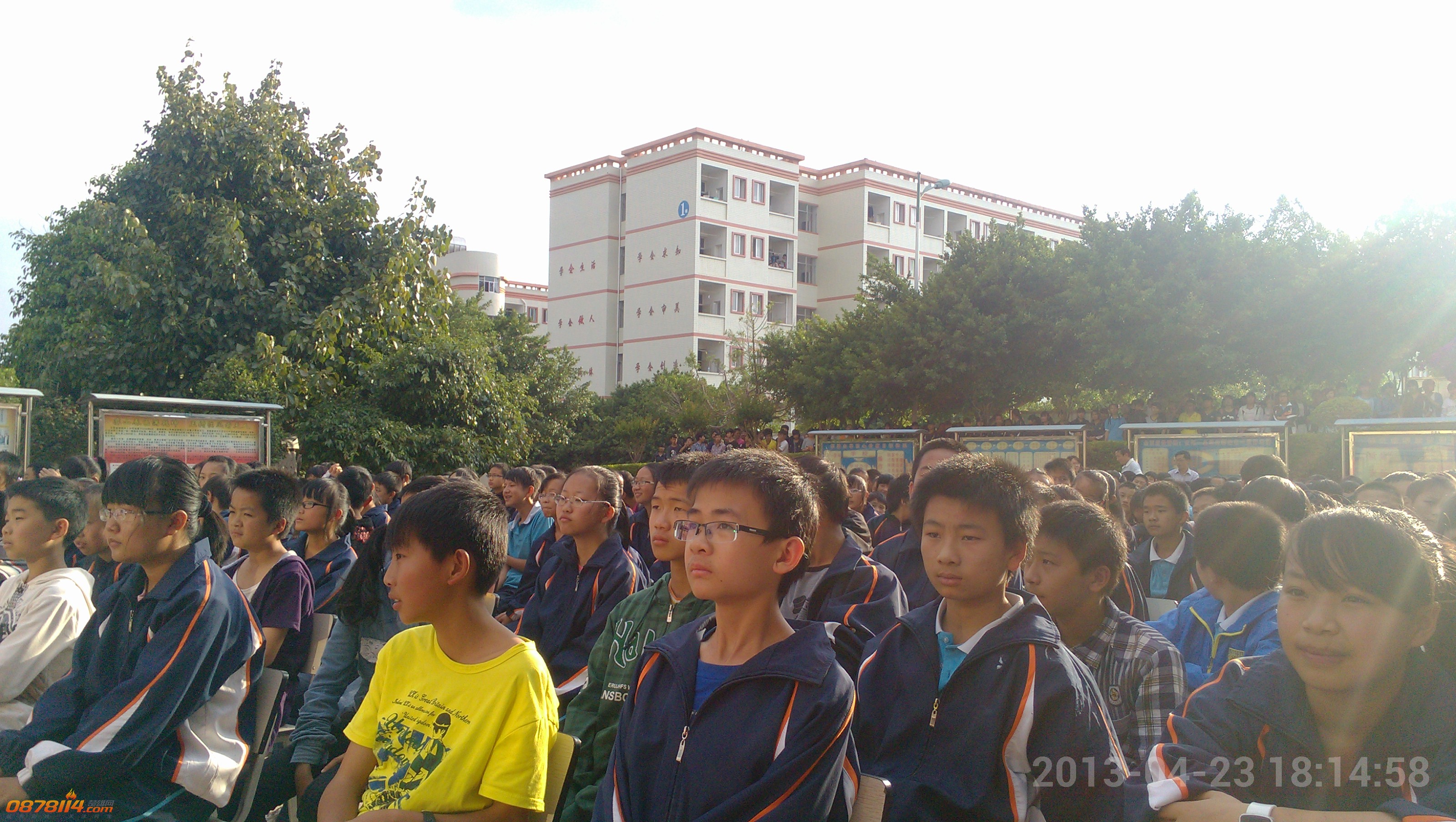 IMG_20130423_181458.jpg