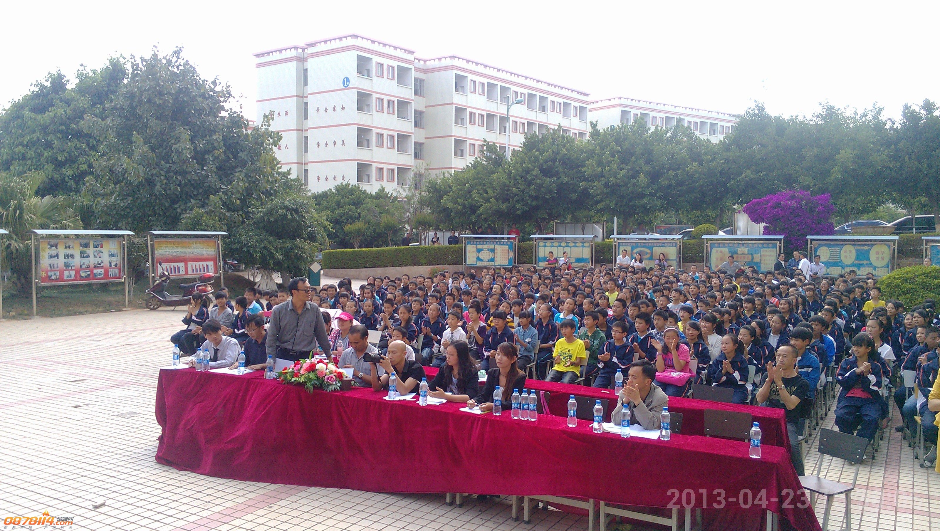 IMG_20130423_163006.jpg