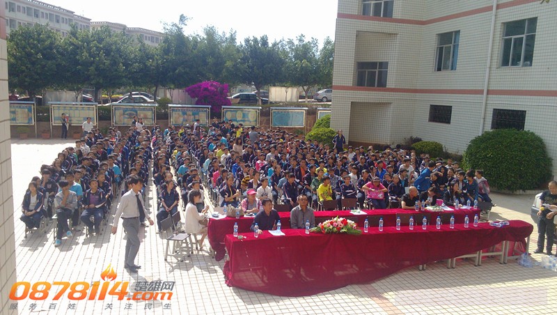 IMG_20130423_161359_副本.jpg