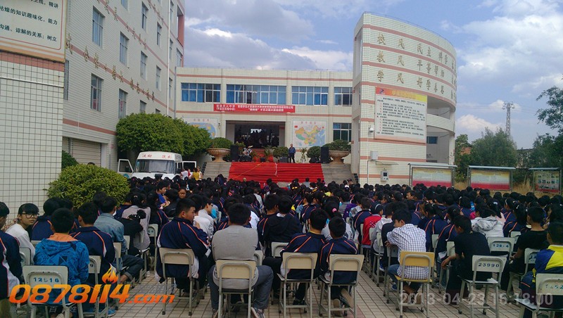 IMG_20130423_161800_副本.jpg