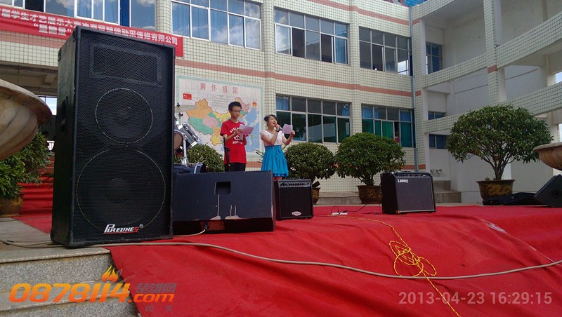 IMG_20130423_162915_副本.jpg