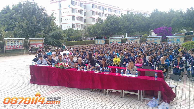 IMG_20130423_162947_副本.jpg