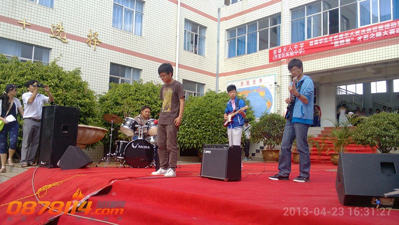 IMG_20130423_163127_副本.jpg