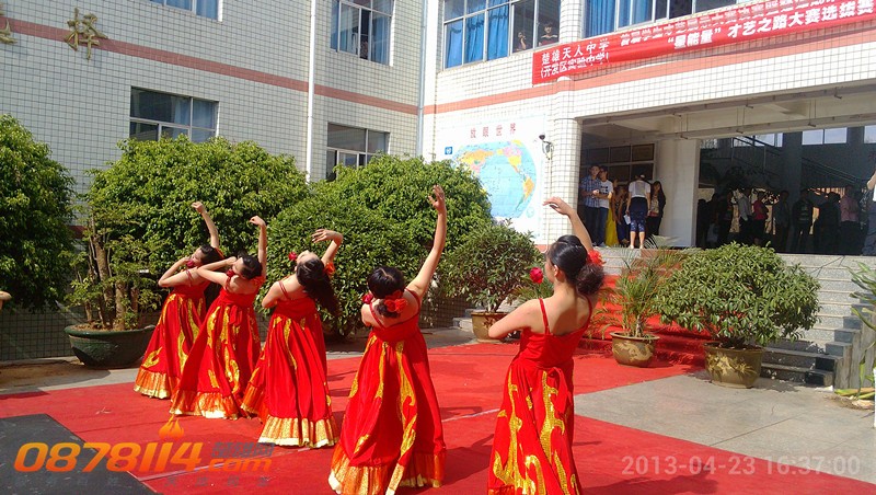 IMG_20130423_163700_副本.jpg