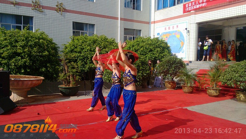IMG_20130423_164247_副本.jpg