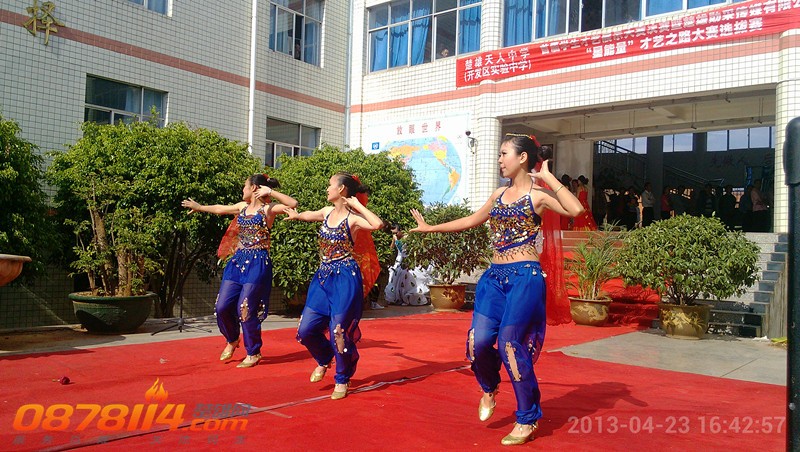 IMG_20130423_164300_副本.jpg