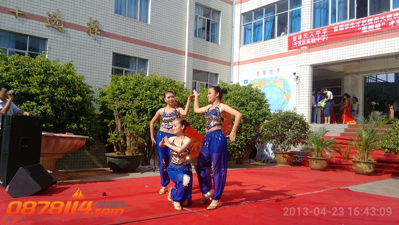 IMG_20130423_164309_副本.jpg