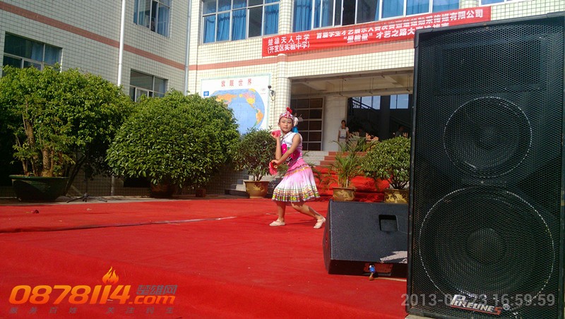 IMG_20130423_165959_副本.jpg