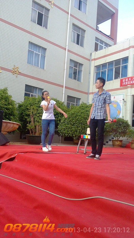 IMG_20130423_172012_副本.jpg