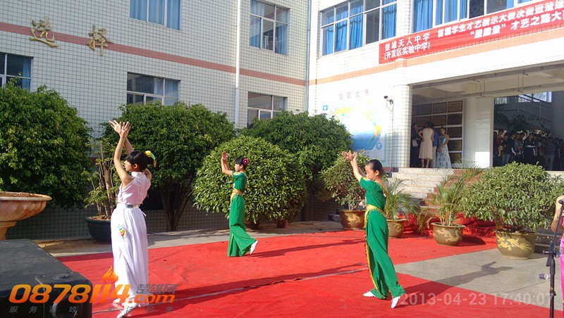IMG_20130423_174007_副本.jpg