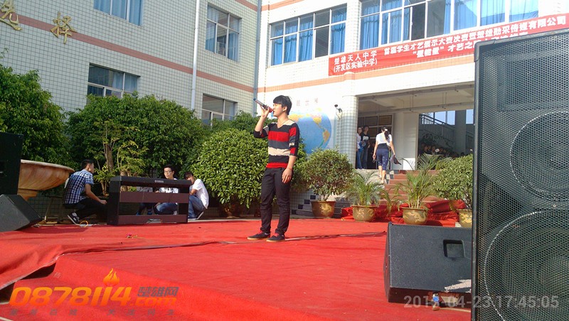 IMG_20130423_174505_副本.jpg