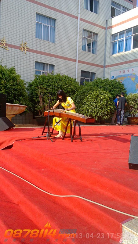 IMG_20130423_175836_副本.jpg