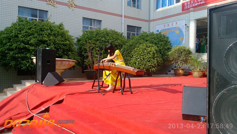 IMG_20130423_175849_副本.jpg