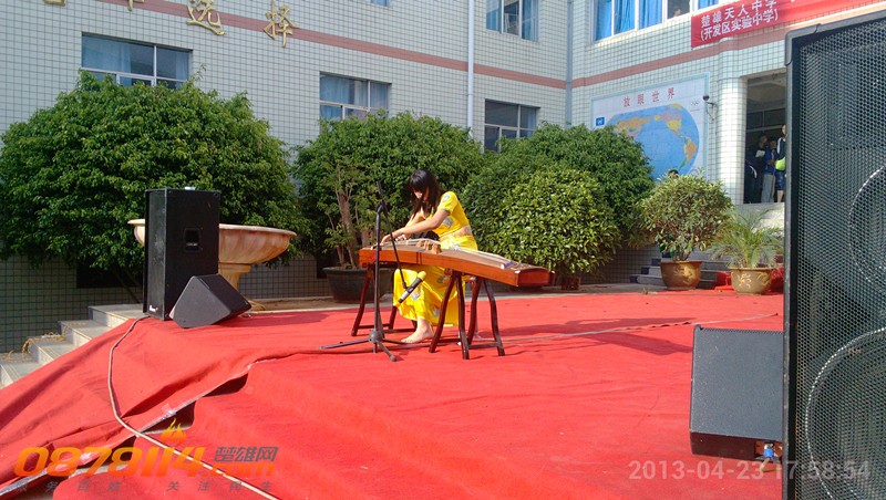 IMG_20130423_175854_副本.jpg