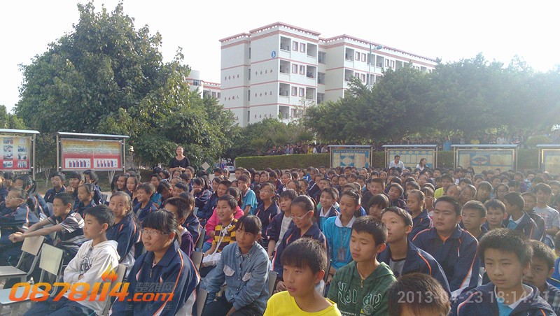 IMG_20130423_181441_副本.jpg
