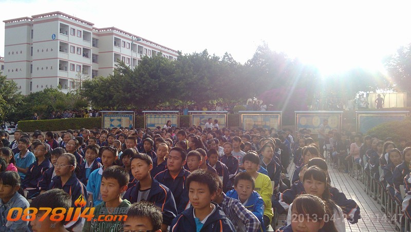 IMG_20130423_181447_副本.jpg