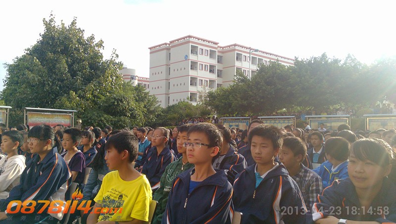 IMG_20130423_181458_副本.jpg