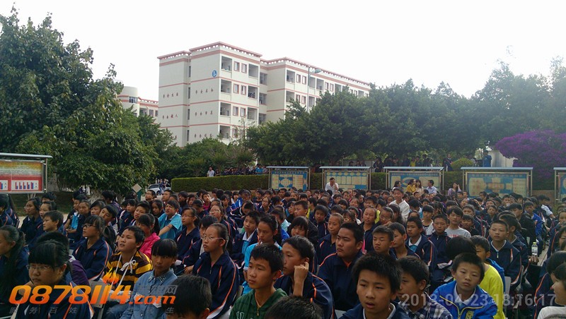 IMG_20130423_181618_副本.jpg