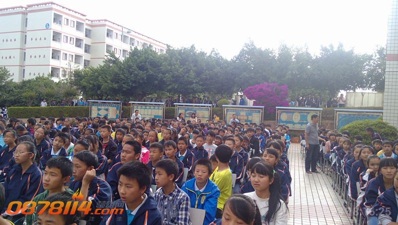 IMG_20130423_181625_副本.jpg