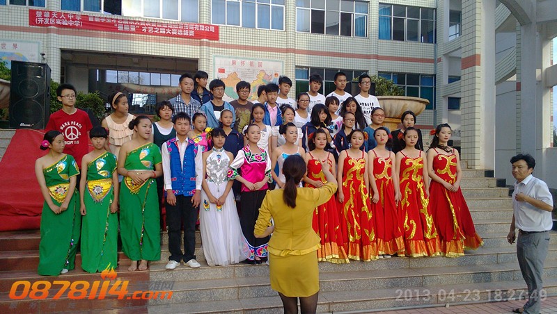 IMG_20130423_182749_副本.jpg