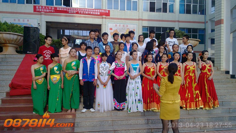IMG_20130423_182756_副本.jpg