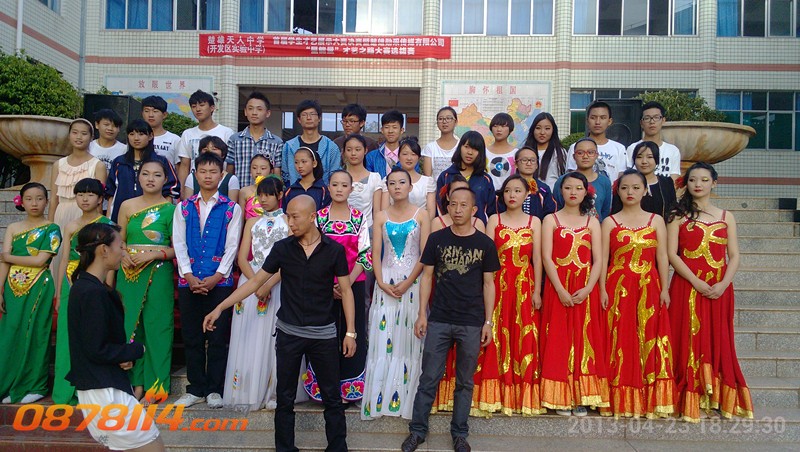 IMG_20130423_182930_副本.jpg