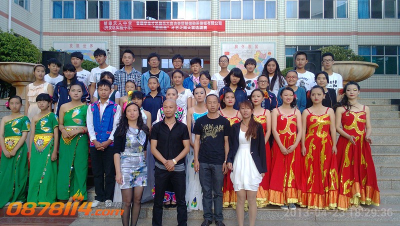IMG_20130423_182936_副本.jpg