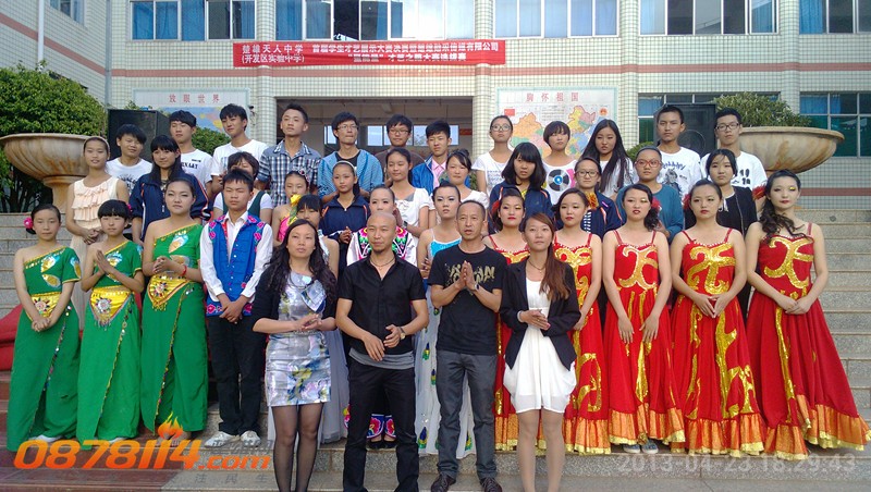 IMG_20130423_182943_副本.jpg