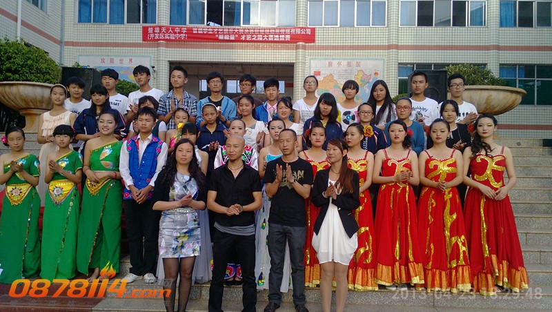 IMG_20130423_182949_副本.jpg