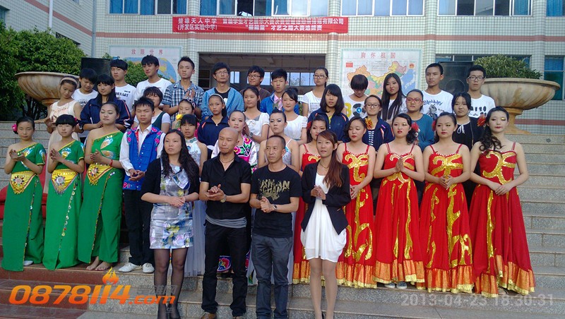 IMG_20130423_183031_副本.jpg