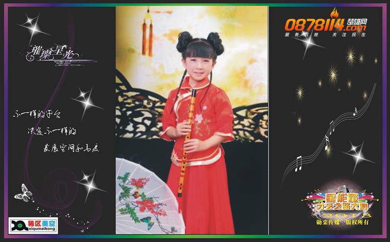 2_副本.jpg