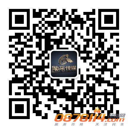 qrcode_for_gh_ce7e201b409e_430.jpg