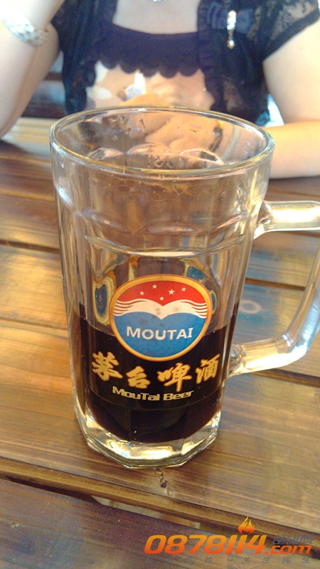 IMG_20130601_153815_副本.jpg