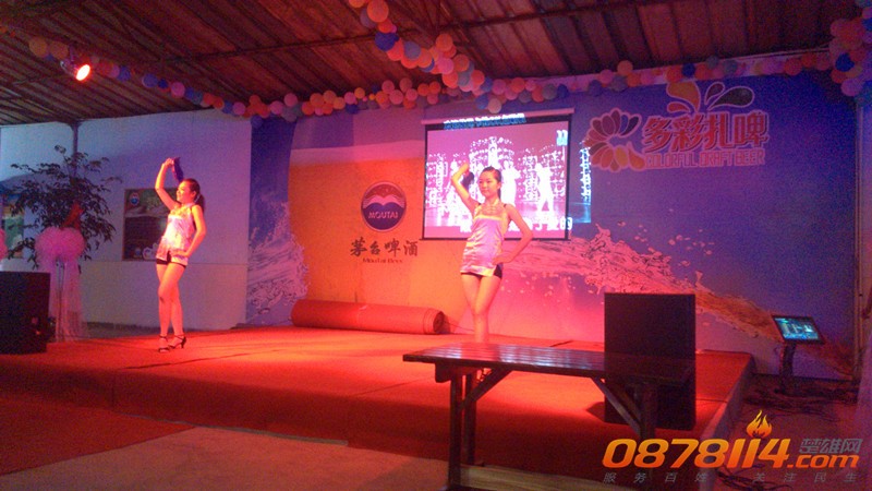 IMG_20130601_212444_副本.jpg