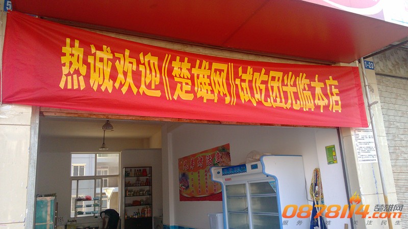 555.jpg