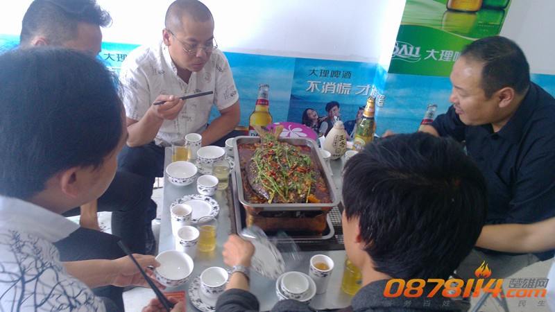 IMG_20130607_190618_副本.jpg