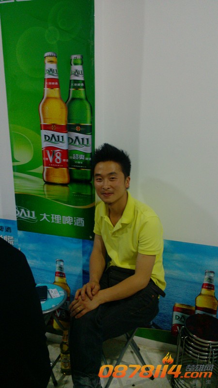 IMG_20130607_200529_副本.jpg