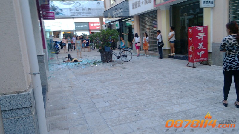 IMG_20130617_191219_副本.jpg
