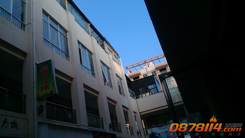 IMG_20130617_191304_副本.jpg