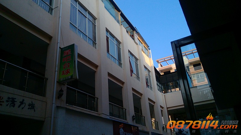 IMG_20130617_191457_副本.jpg