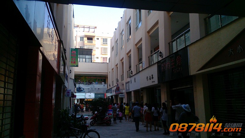IMG_20130617_191543_副本.jpg
