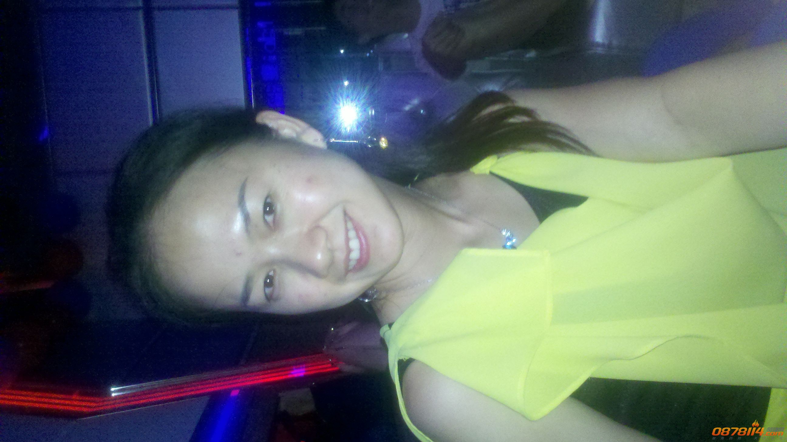 IMG_20130623_003523.jpg